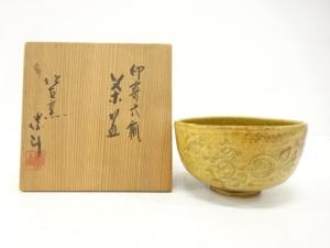 萬古焼　松古窯　佐久間勝山造　印寄六瓢　茶碗